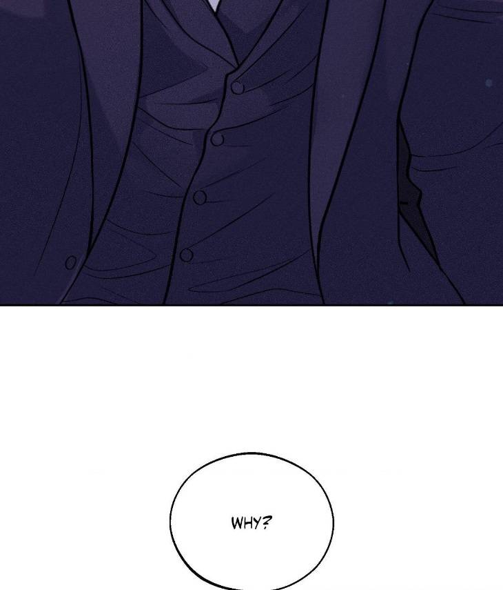 Save-The-Dae-By-Wageul-Uncensored-Ch-Eng page 57