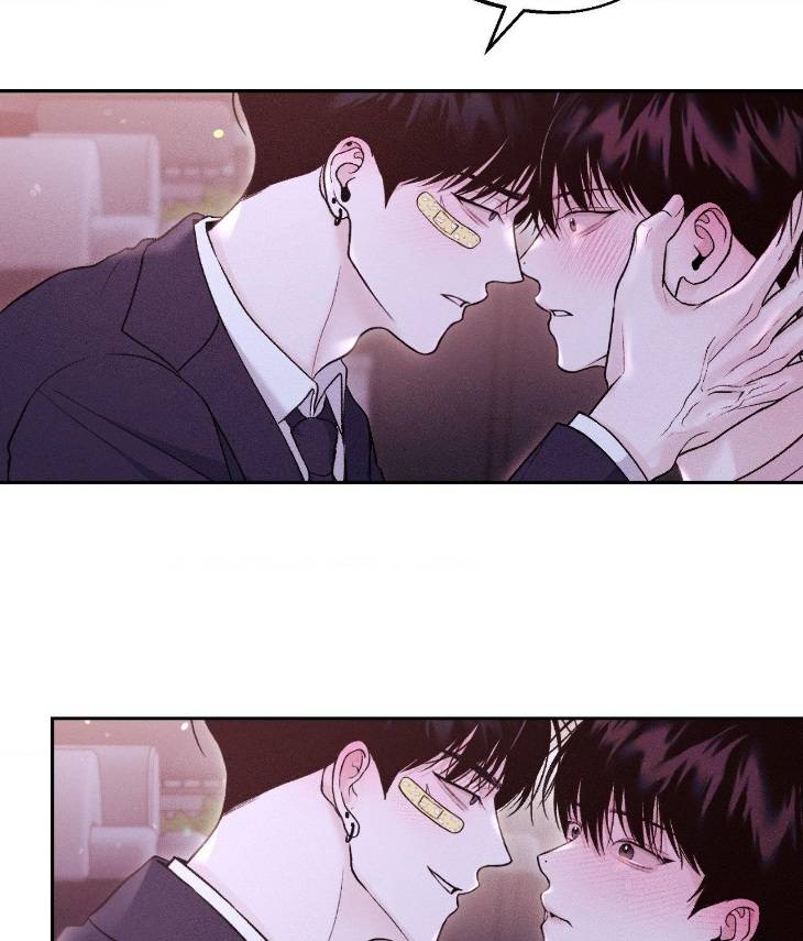 Save-The-Dae-By-Wageul-Uncensored-Ch-Eng page 69