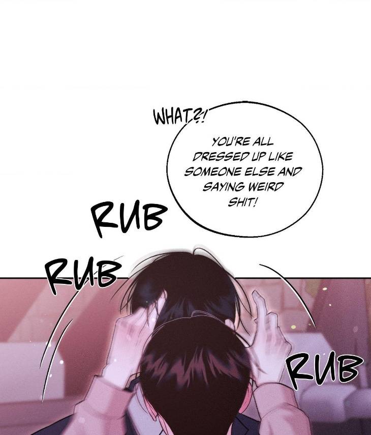 Save-The-Dae-By-Wageul-Uncensored-Ch-Eng page 73