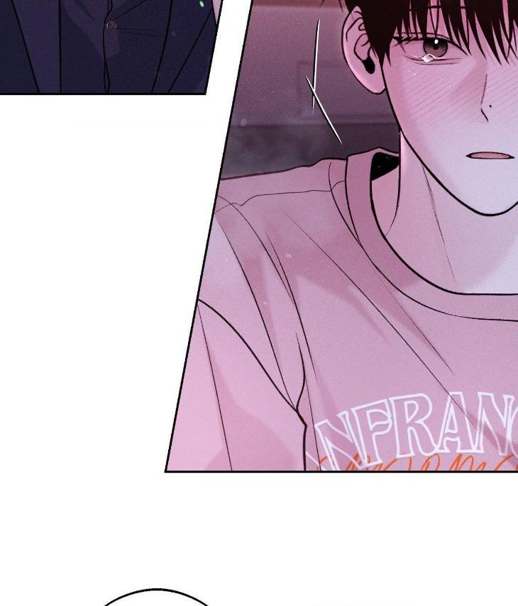 Save-The-Dae-By-Wageul-Uncensored-Ch-Eng page 76