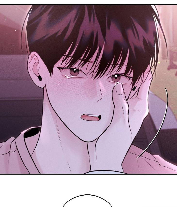 Save-The-Dae-By-Wageul-Uncensored-Ch-Eng page 78