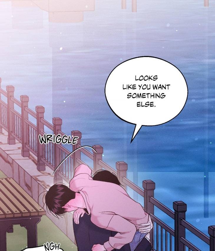 Save-The-Dae-By-Wageul-Uncensored-Ch-Eng page 116