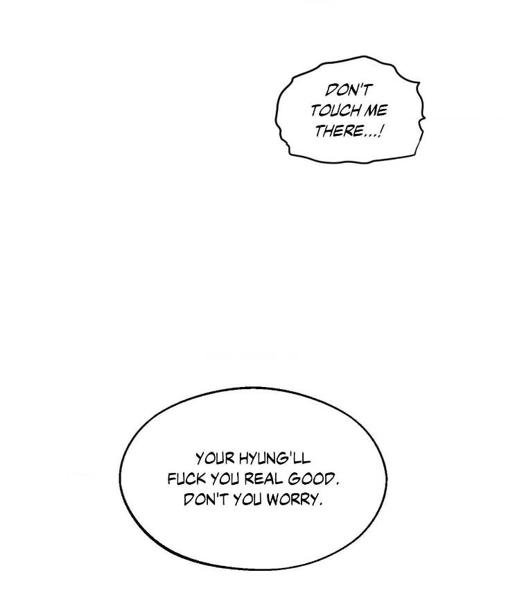 Save-The-Dae-By-Wageul-Uncensored-Ch-Eng page 118