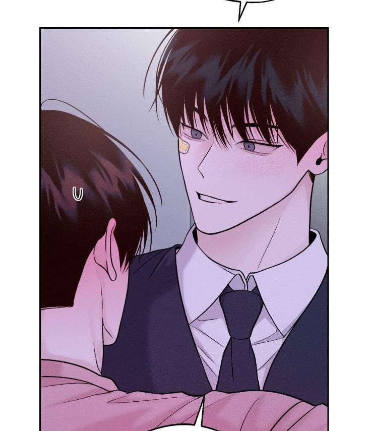 Save-The-Dae-By-Wageul-Uncensored-Ch-Eng page 25