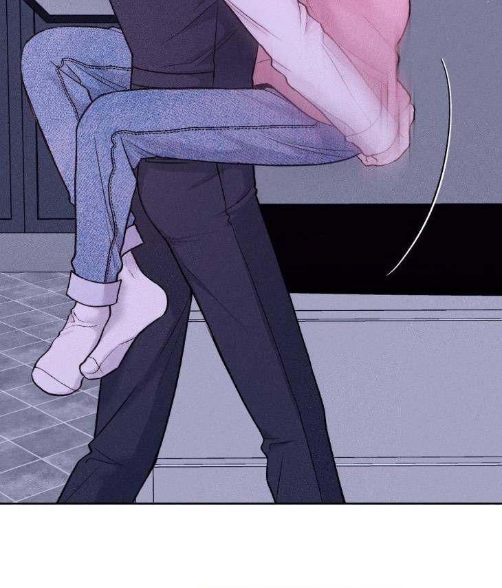 Save-The-Dae-By-Wageul-Uncensored-Ch-Eng page 41