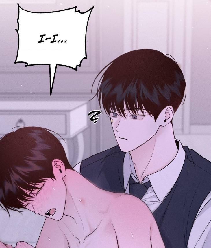 Save-The-Dae-By-Wageul-Uncensored-Ch-Eng page 65