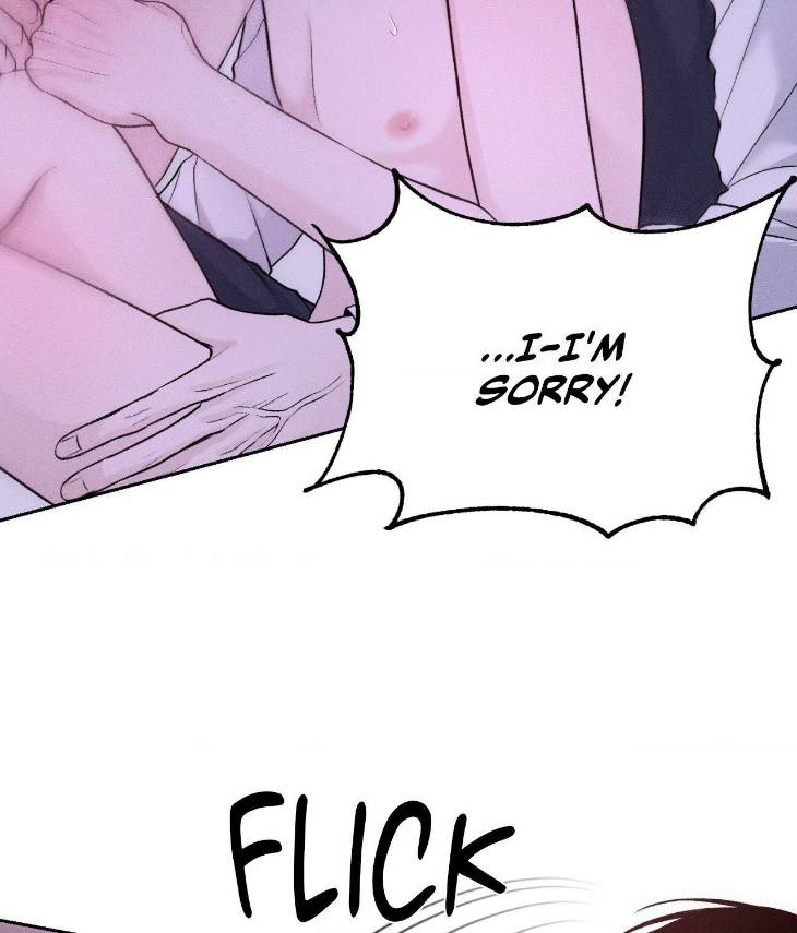 Save-The-Dae-By-Wageul-Uncensored-Ch-Eng page 66
