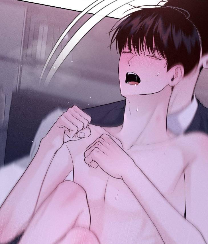 Save-The-Dae-By-Wageul-Uncensored-Ch-Eng page 67