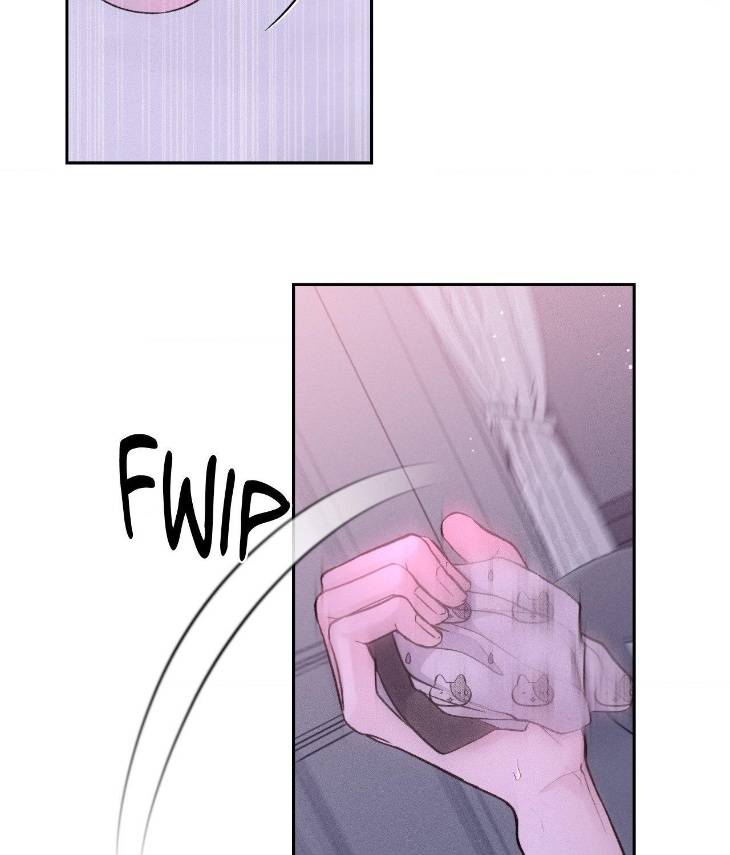 Save-The-Dae-By-Wageul-Uncensored-Ch-Eng page 71