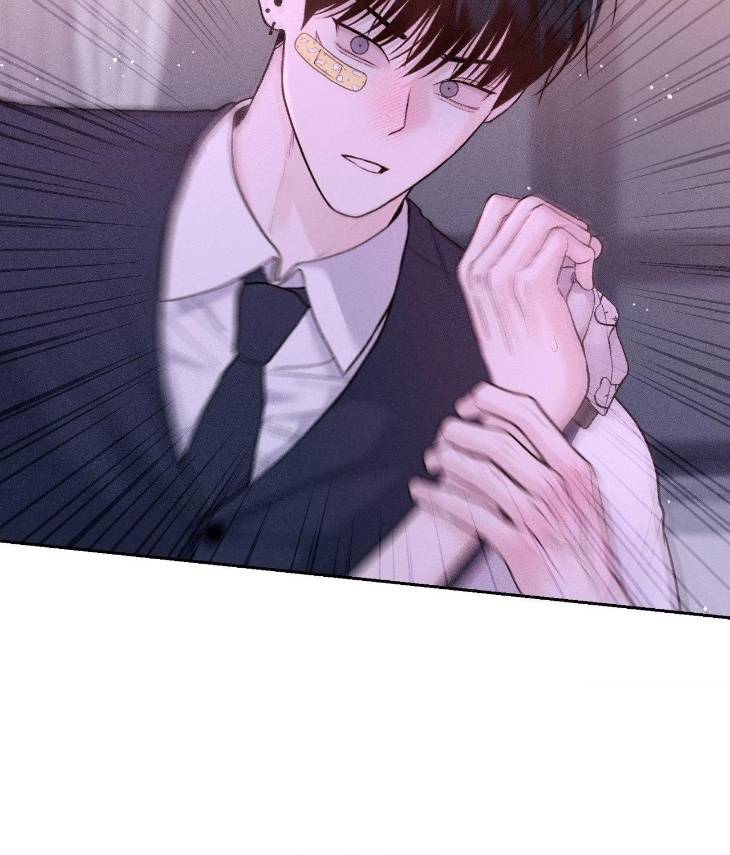Save-The-Dae-By-Wageul-Uncensored-Ch-Eng page 73