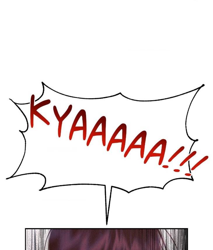 Save-The-Dae-By-Wageul-Uncensored-Ch-Eng page 74