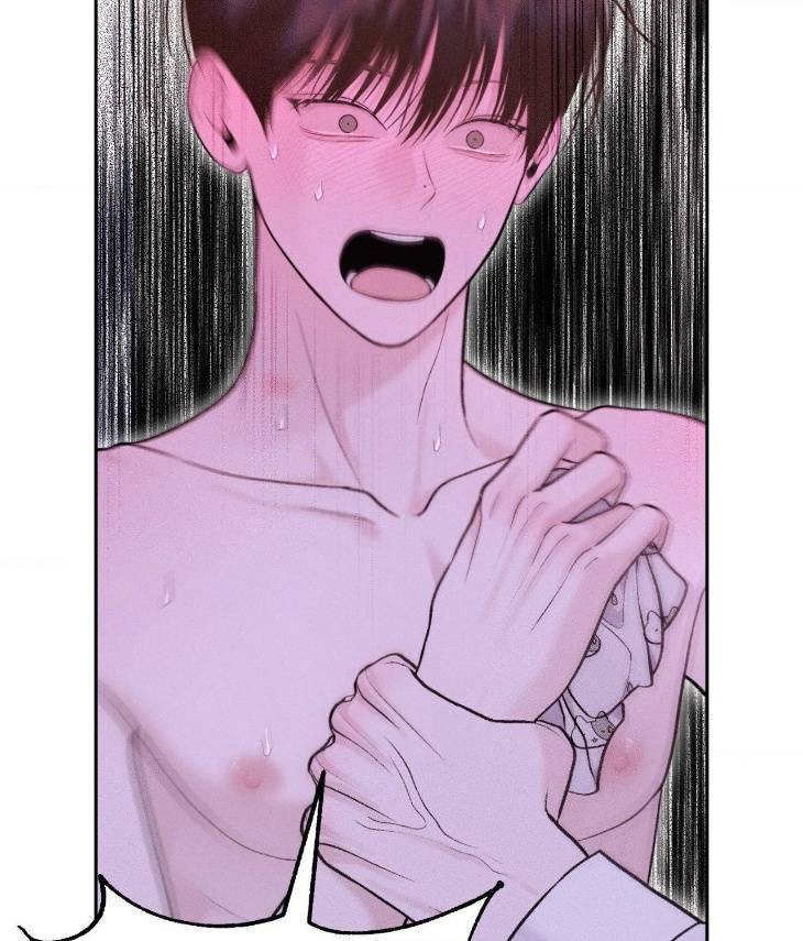 Save-The-Dae-By-Wageul-Uncensored-Ch-Eng page 75