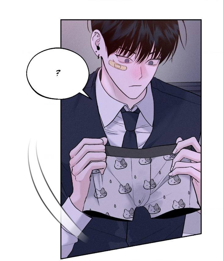 Save-The-Dae-By-Wageul-Uncensored-Ch-Eng page 78