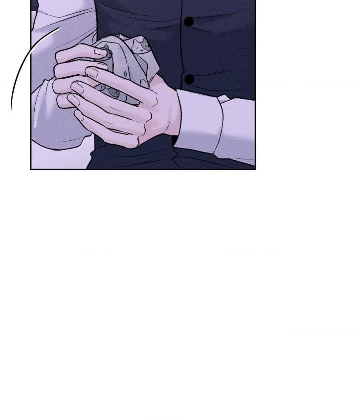 Save-The-Dae-By-Wageul-Uncensored-Ch-Eng page 80