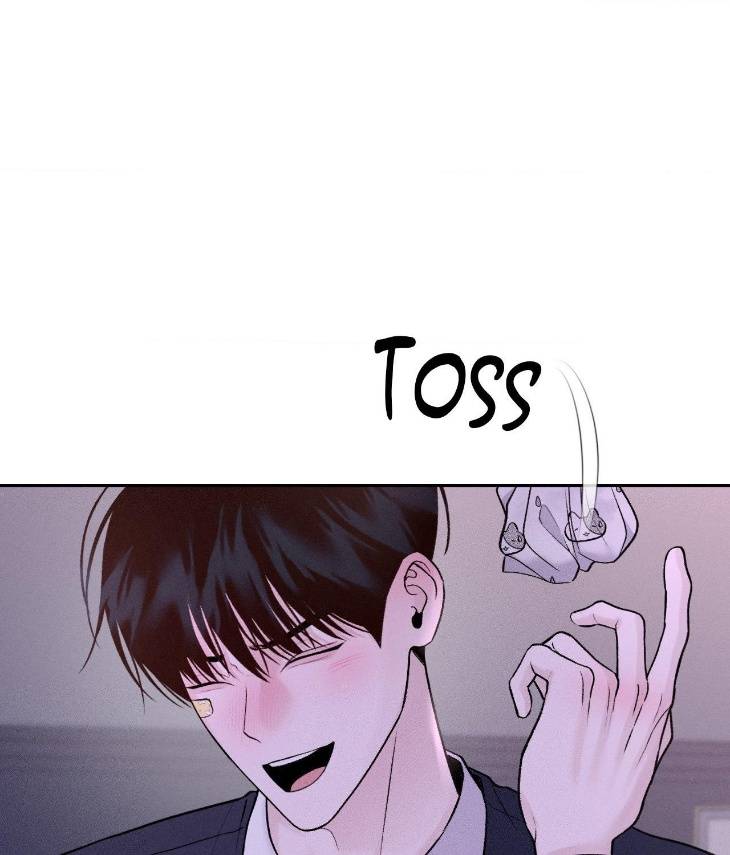 Save-The-Dae-By-Wageul-Uncensored-Ch-Eng page 82