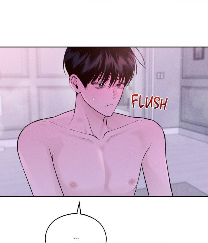 Save-The-Dae-By-Wageul-Uncensored-Ch-Eng page 84