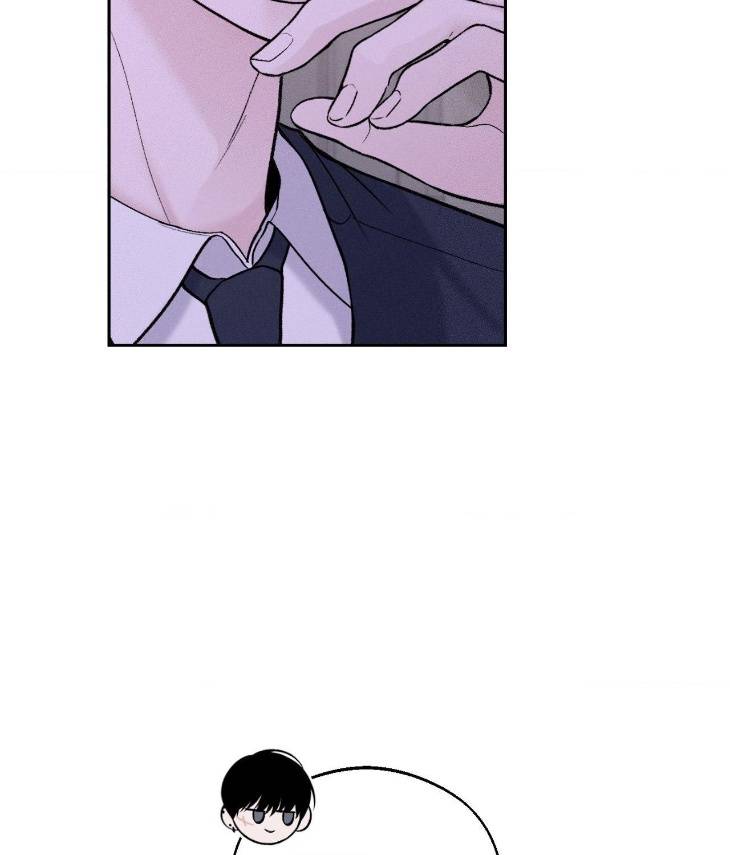 Save-The-Dae-By-Wageul-Uncensored-Ch-Eng page 93