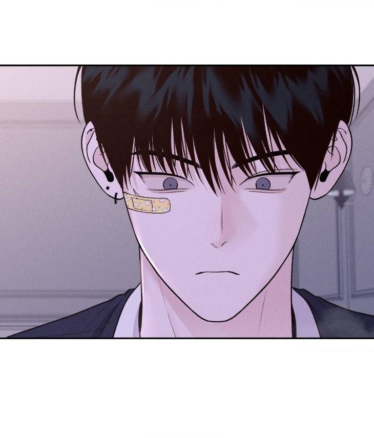 Save-The-Dae-By-Wageul-Uncensored-Ch-Eng page 101
