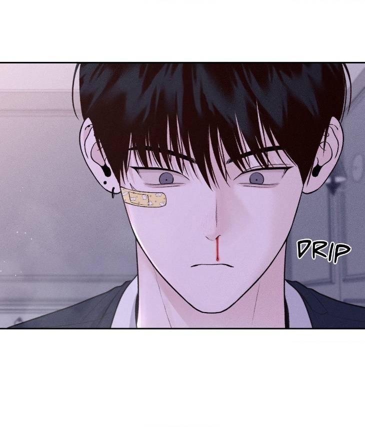 Save-The-Dae-By-Wageul-Uncensored-Ch-Eng page 102