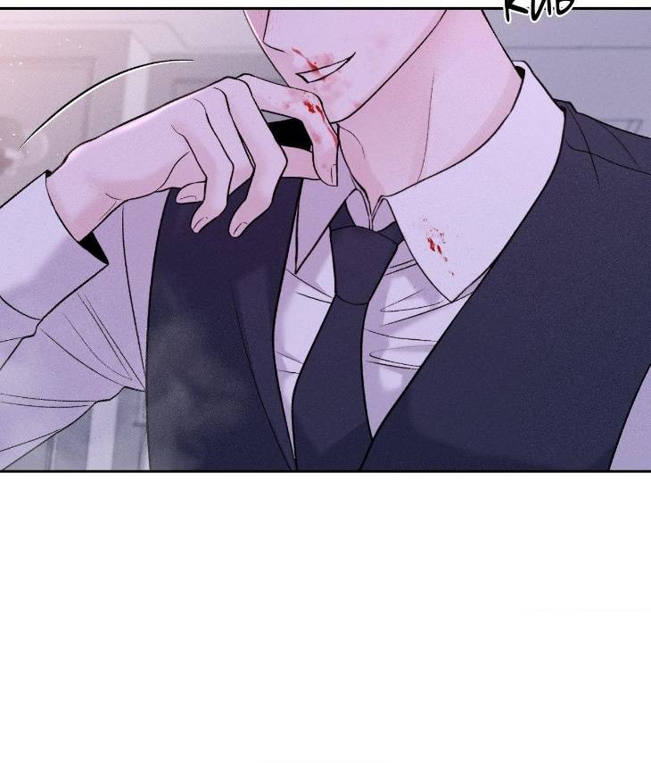 Save-The-Dae-By-Wageul-Uncensored-Ch-Eng page 106