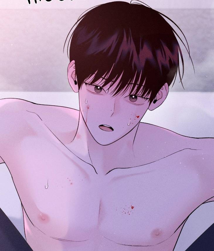 Save-The-Dae-By-Wageul-Uncensored-Ch-Eng page 110
