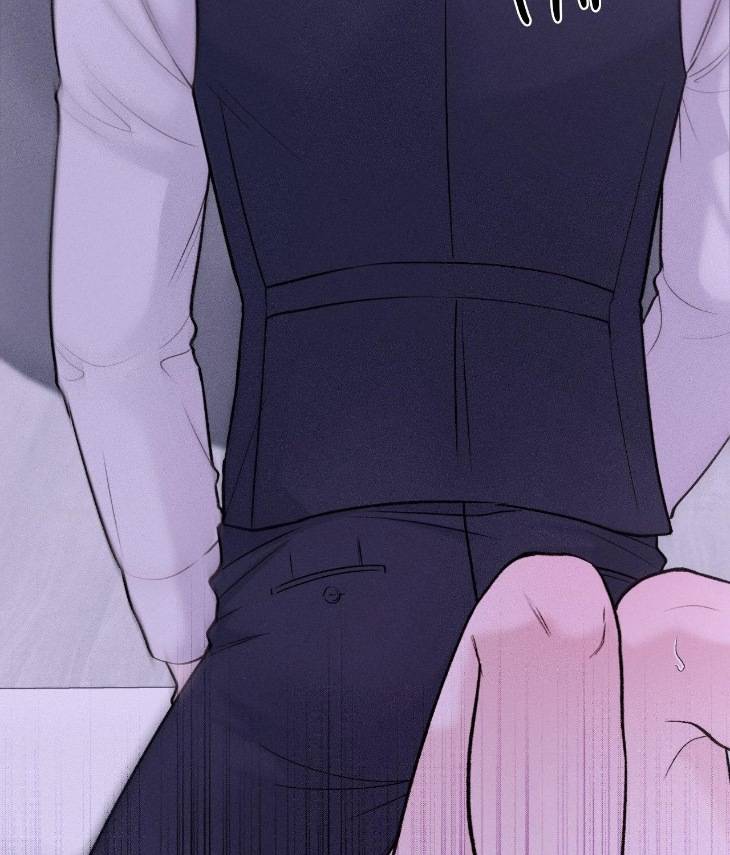 Save-The-Dae-By-Wageul-Uncensored-Ch-Eng page 6