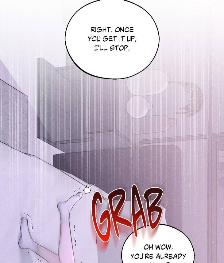 Save-The-Dae-By-Wageul-Uncensored-Ch-Eng page 15