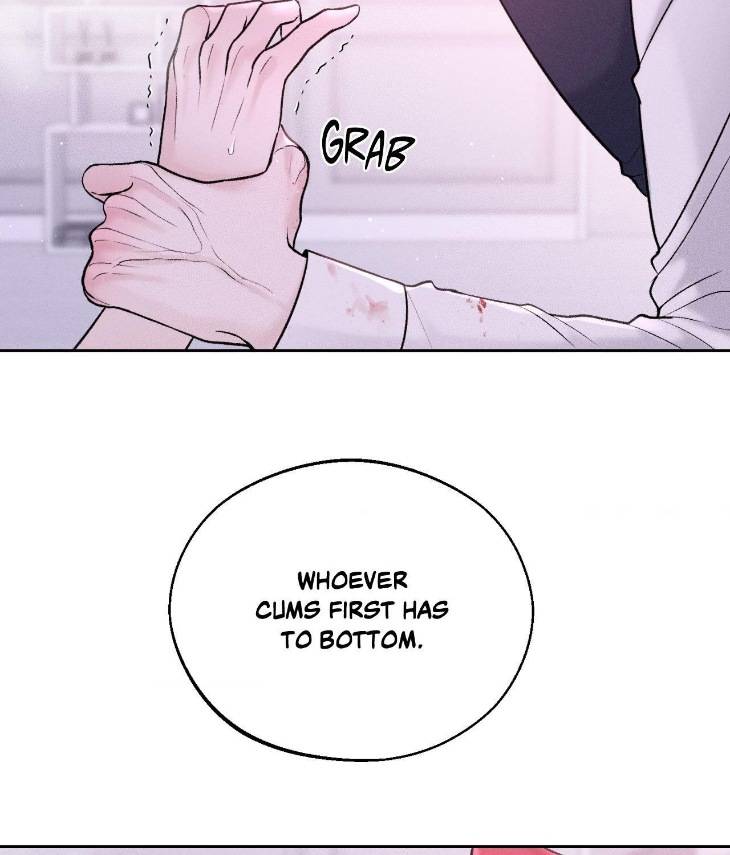Save-The-Dae-By-Wageul-Uncensored-Ch-Eng page 23