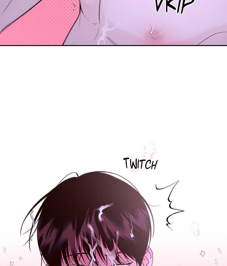 Save-The-Dae-By-Wageul-Uncensored-Ch-Eng page 56