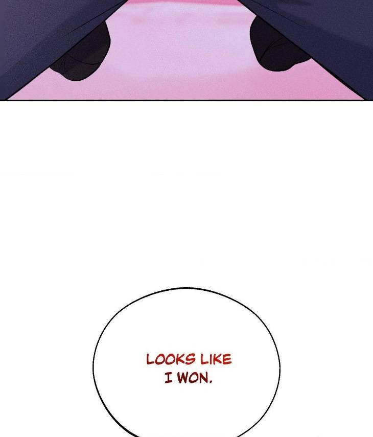 Save-The-Dae-By-Wageul-Uncensored-Ch-Eng page 60