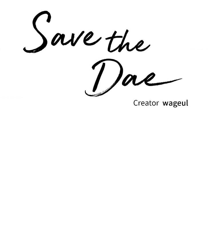 Save-The-Dae-By-Wageul-Uncensored-Ch-Eng page 62