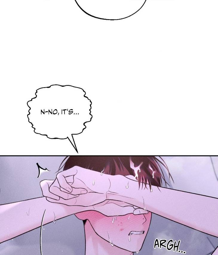 Save-The-Dae-By-Wageul-Uncensored-Ch-Eng page 69