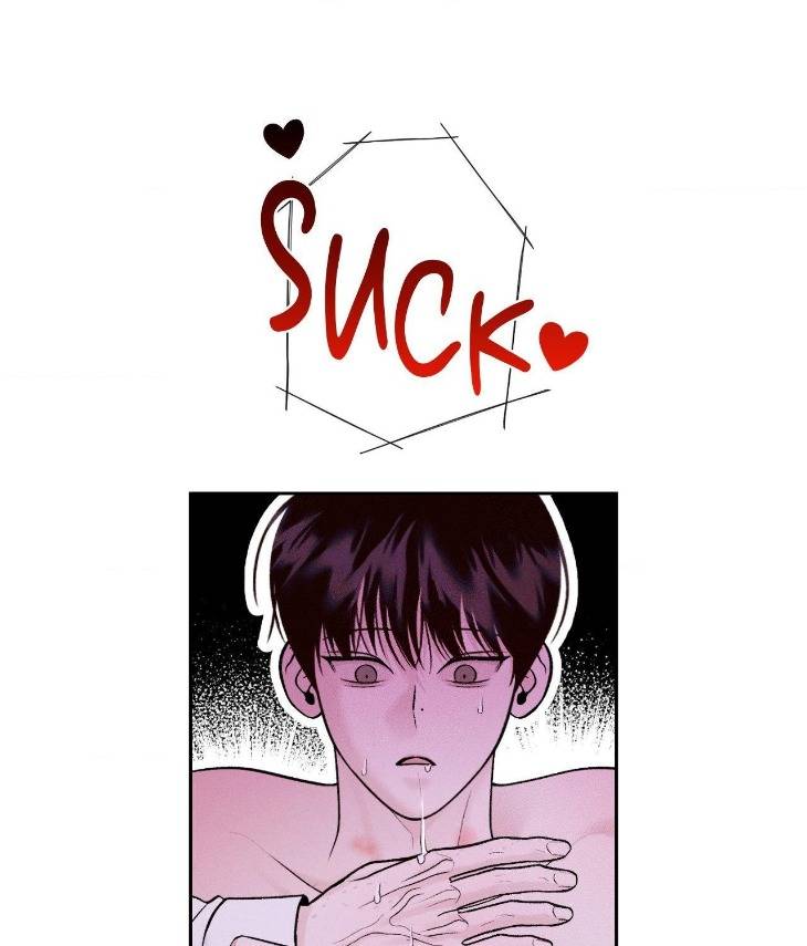 Save-The-Dae-By-Wageul-Uncensored-Ch-Eng page 14