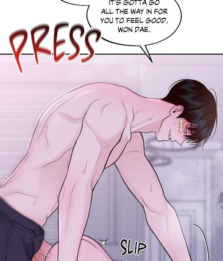 Save-The-Dae-By-Wageul-Uncensored-Ch-Eng page 40