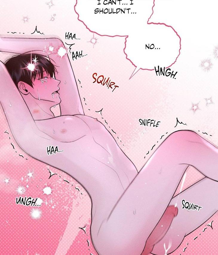 Save-The-Dae-By-Wageul-Uncensored-Ch-Eng page 74