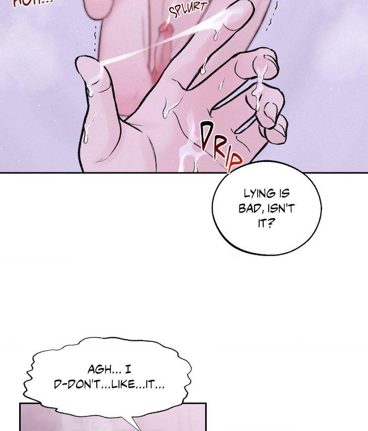 Save-The-Dae-By-Wageul-Uncensored-Ch-Eng page 76