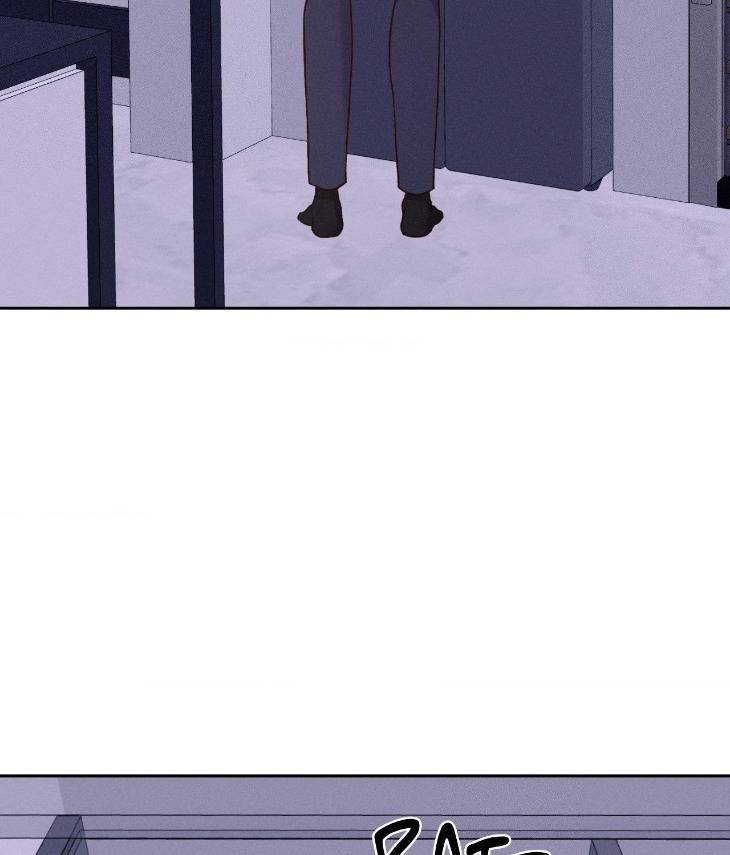 Save-The-Dae-By-Wageul-Uncensored-Ch-Eng page 93