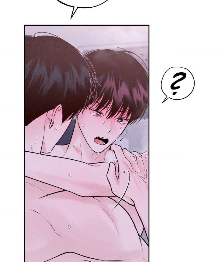 Save-The-Dae-By-Wageul-Uncensored-Ch-Eng page 95