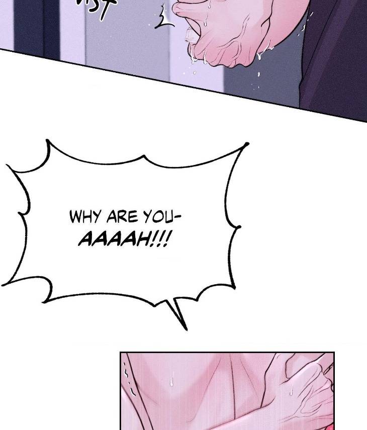 Save-The-Dae-By-Wageul-Uncensored-Ch-Eng page 100