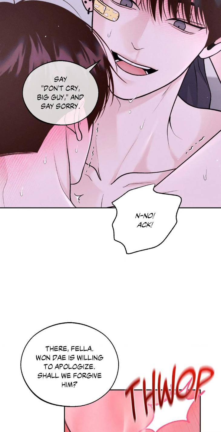 Save-The-Dae-By-Wageul-Uncensored-Ch-Eng page 12