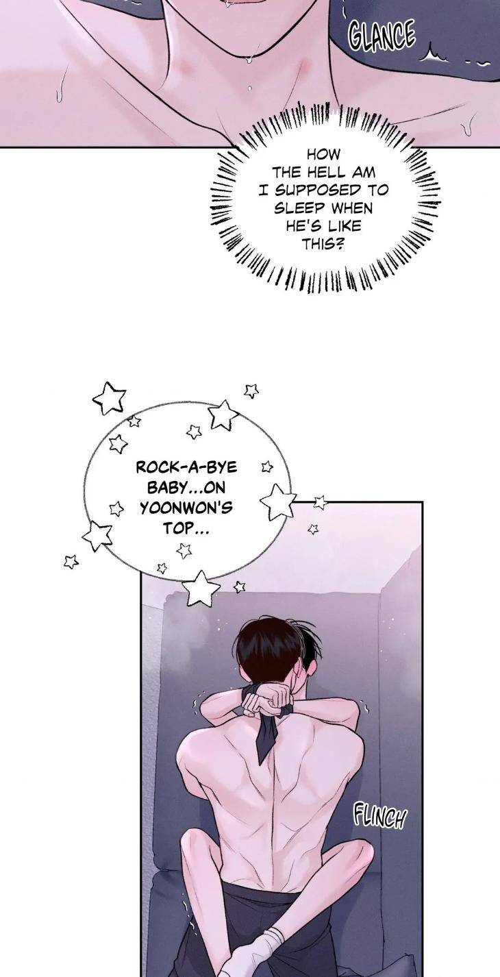 Save-The-Dae-By-Wageul-Uncensored-Ch-Eng page 25