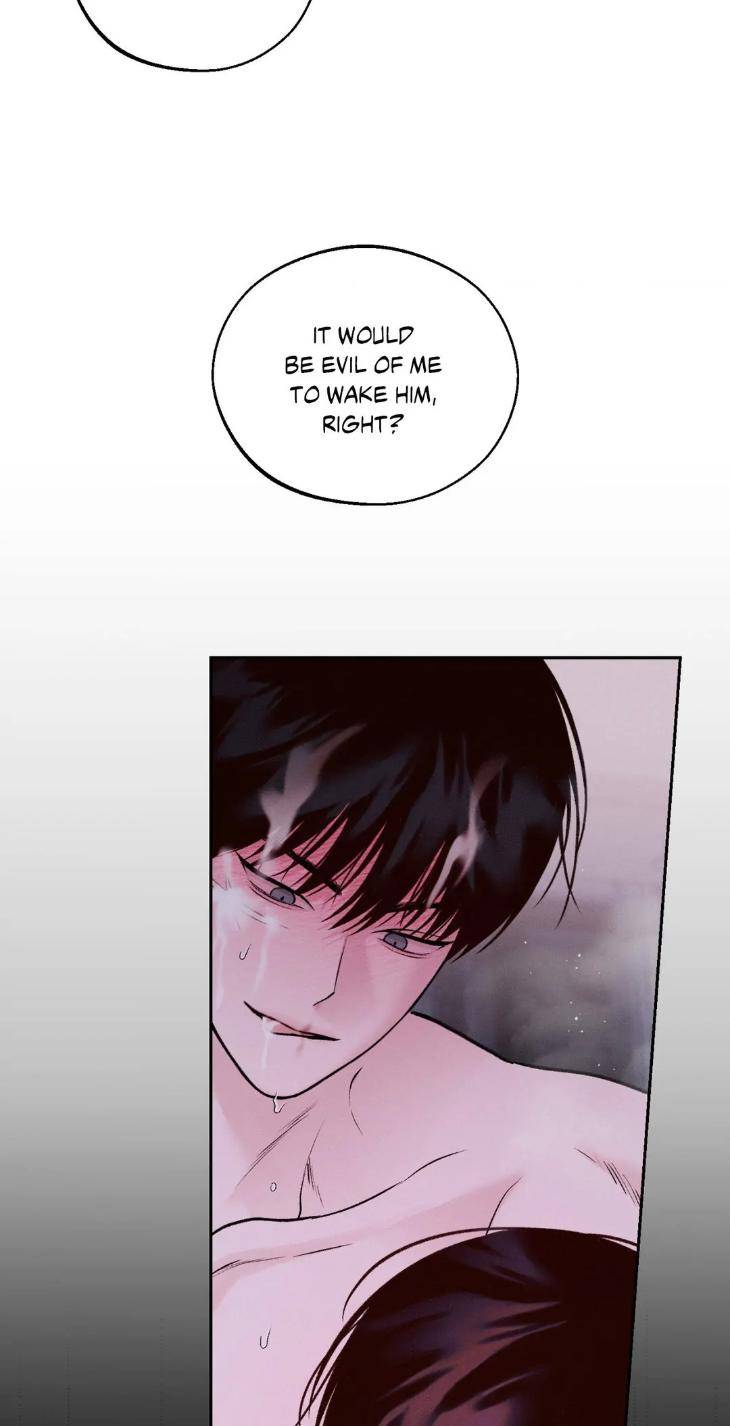 Save-The-Dae-By-Wageul-Uncensored-Ch-Eng page 49