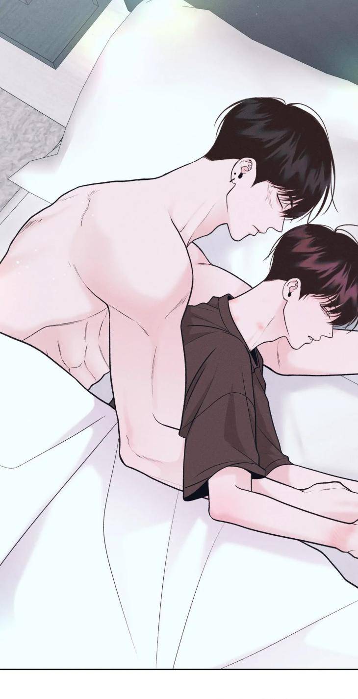 Save-The-Dae-By-Wageul-Uncensored-Ch-Eng page 52
