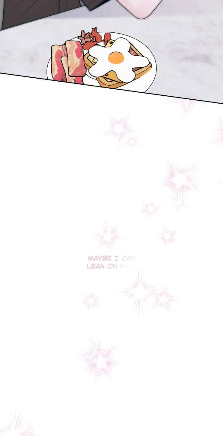 Save-The-Dae-By-Wageul-Uncensored-Ch-Eng page 41