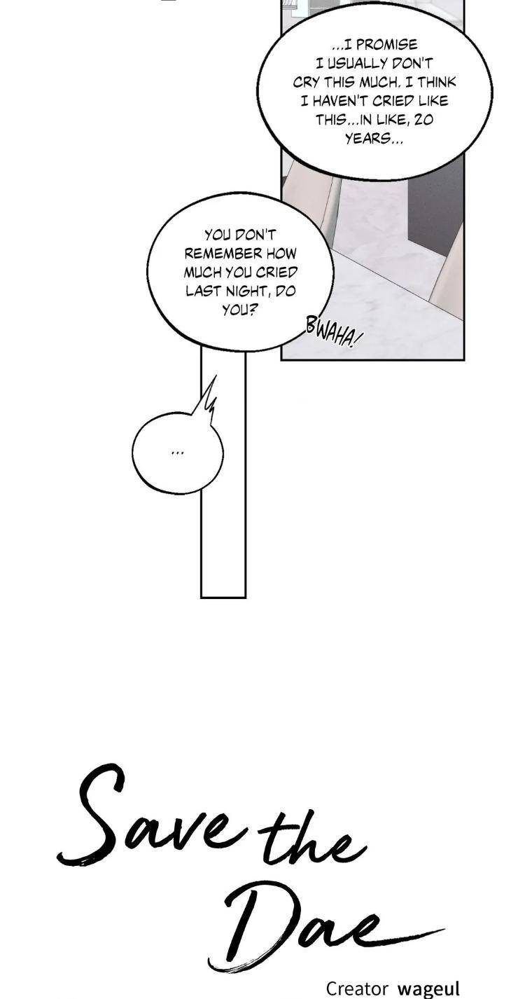 Save-The-Dae-By-Wageul-Uncensored-Ch-Eng page 43