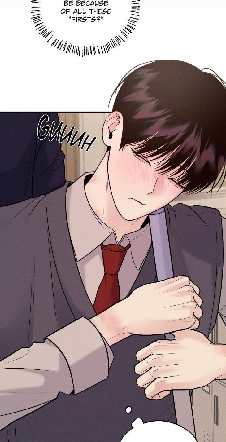 Save-The-Dae-By-Wageul-Uncensored-Ch-Eng page 47