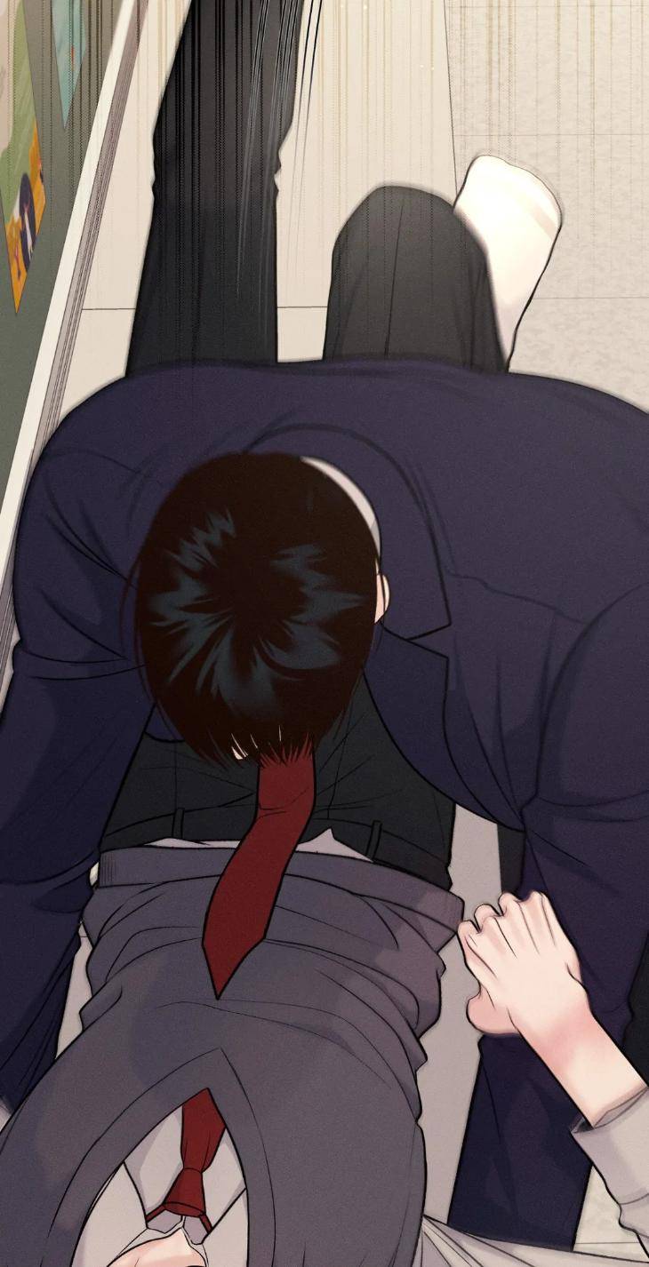 Save-The-Dae-By-Wageul-Uncensored-Ch-Eng page 51