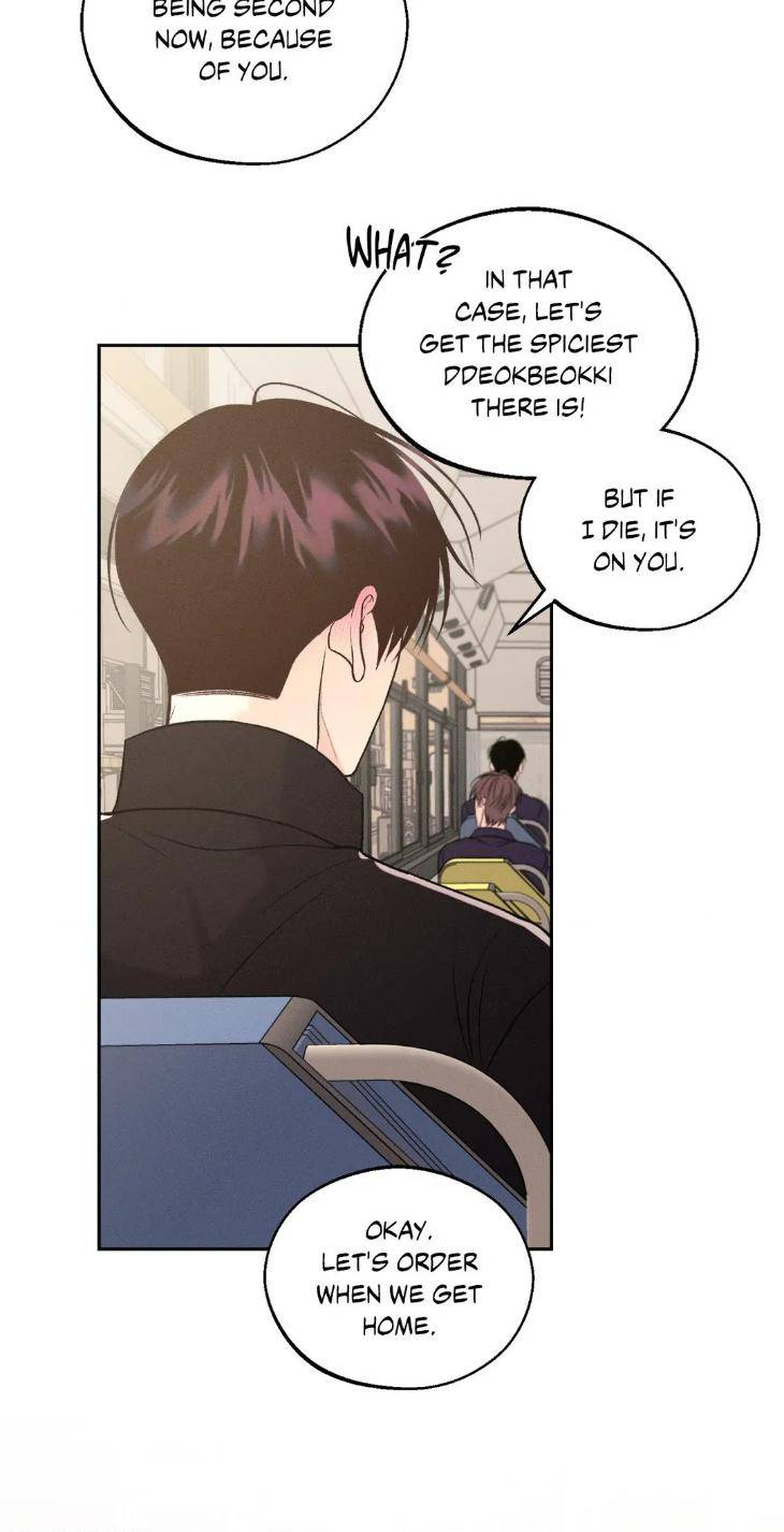 Save-The-Dae-By-Wageul-Uncensored-Ch-Eng page 66