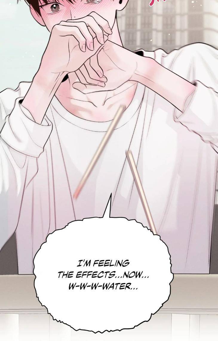 Save-The-Dae-By-Wageul-Uncensored-Ch-Eng page 6