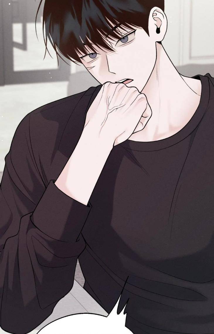 Save-The-Dae-By-Wageul-Uncensored-Ch-Eng page 15
